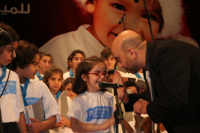 Alfa SOS Annual Concert